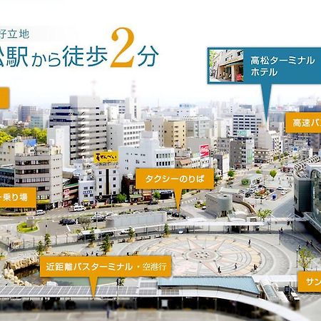 Takamatsu Terminal Hotel Bagian luar foto