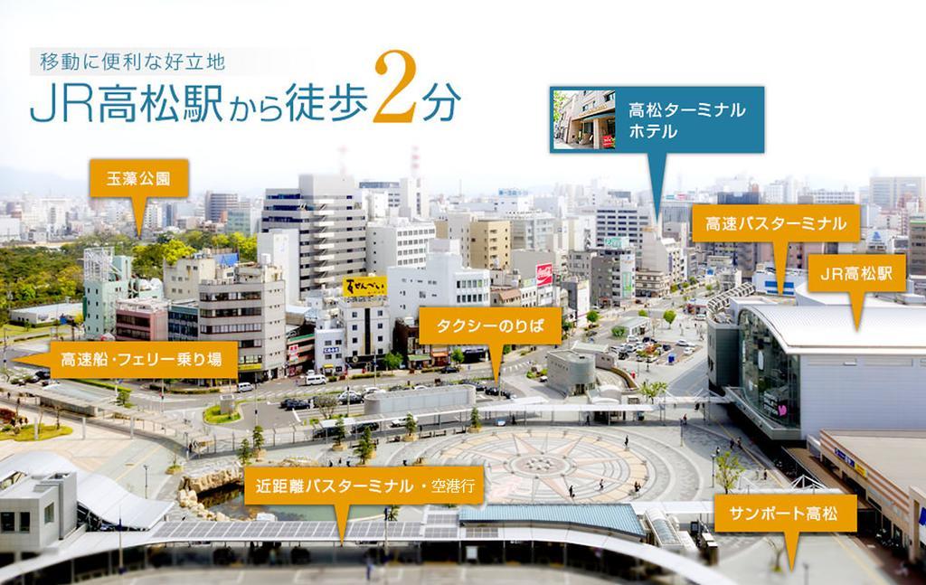 Takamatsu Terminal Hotel Bagian luar foto